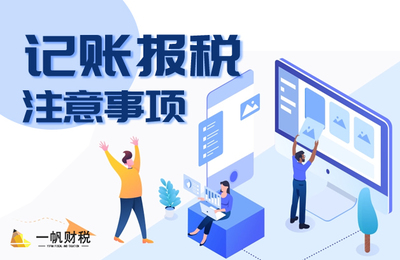 深圳公司注冊代理 如何注冊個體工商戶及工商事務代理服務指南