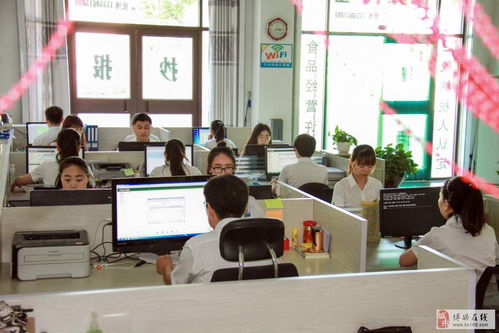 銳鴻達企業事務代理 免費注冊公司，專業工商事務一站式服務