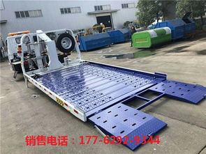 藍牌救援車清障車價格與參數全解析 一拖二平板拖車與伸縮板清障車