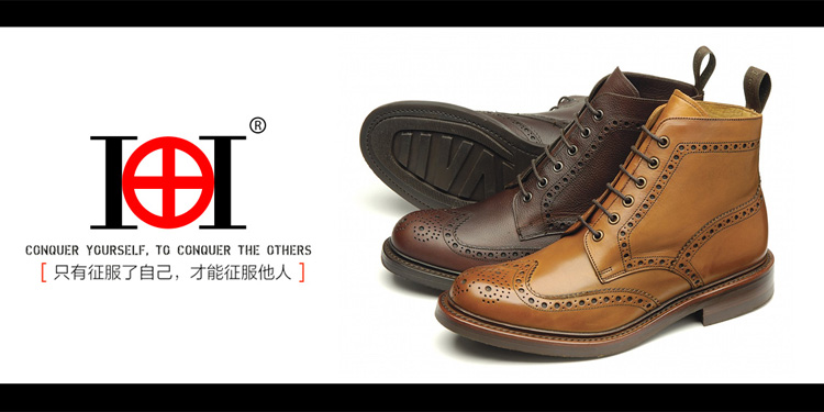 【金牌商標(biāo)】 IOI第25類服裝鞋帽 商標(biāo)轉(zhuǎn)讓