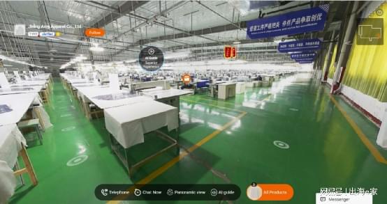 衛(wèi)星工廠 鄉(xiāng)村振興培訓,山東企業(yè)家讓鄉(xiāng)村抓住 數字化出海口